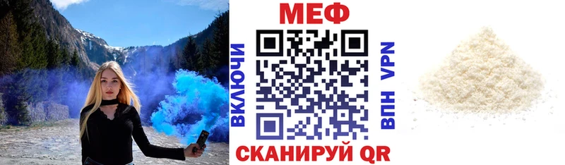 Купить АМФЕТАМИН  Меф мяу мяу  Псилоцибиновые грибы  Кокаин  Омск