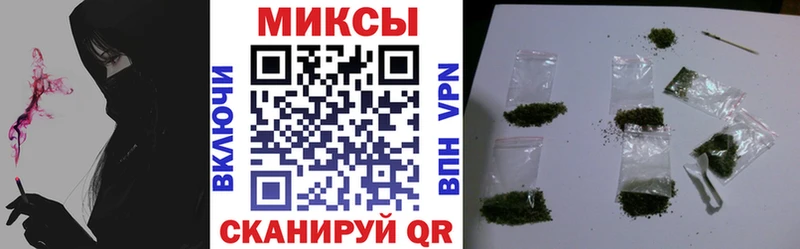 Купить закладки  Омск  БУТИРАТ буратино 
