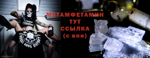 PSILOCYBIN Армянск