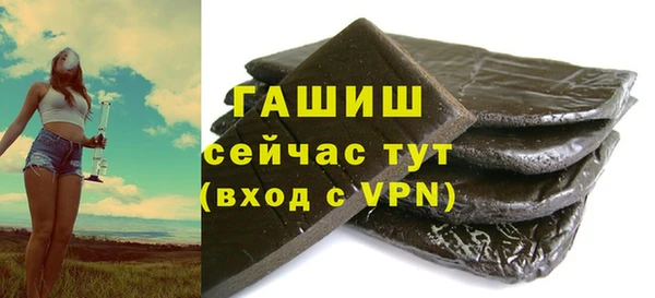 PSILOCYBIN Армянск