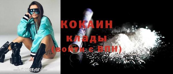 герыч Аркадак