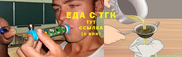 PSILOCYBIN Армянск