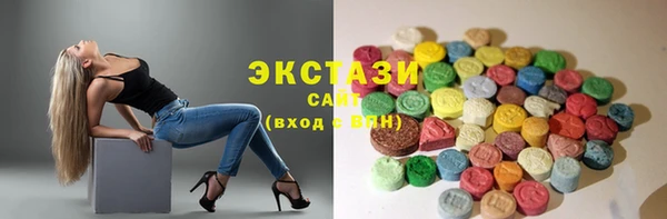 PSILOCYBIN Армянск
