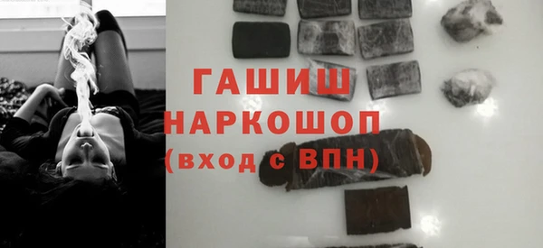 герыч Аркадак