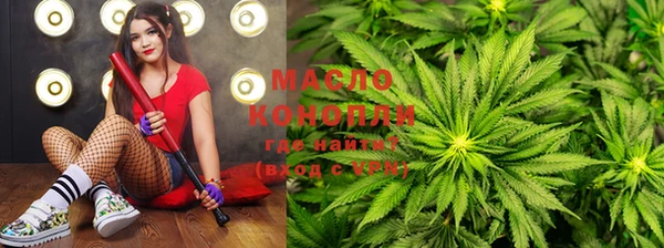 PSILOCYBIN Армянск