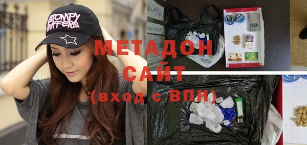 герыч Аркадак