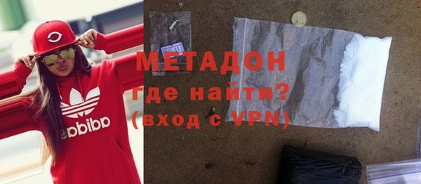 PSILOCYBIN Армянск