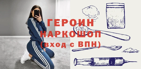 герыч Аркадак