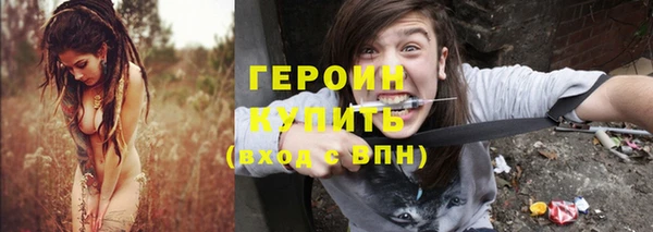 PSILOCYBIN Армянск