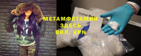 PSILOCYBIN Армянск